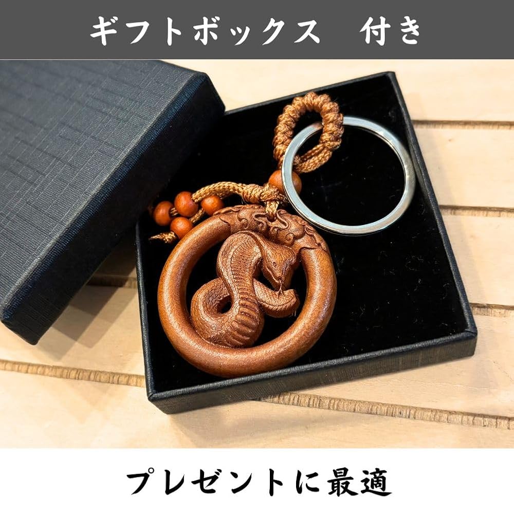 時代提げ物　木彫　蛇　置物　根付　10点まとめて　M　R6166 Amazon.co.jp: 【古美術】蛇根付Netsuke精密彫刻超絶技巧彫塑